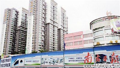 轨道交通将怎样影响楼市(上）