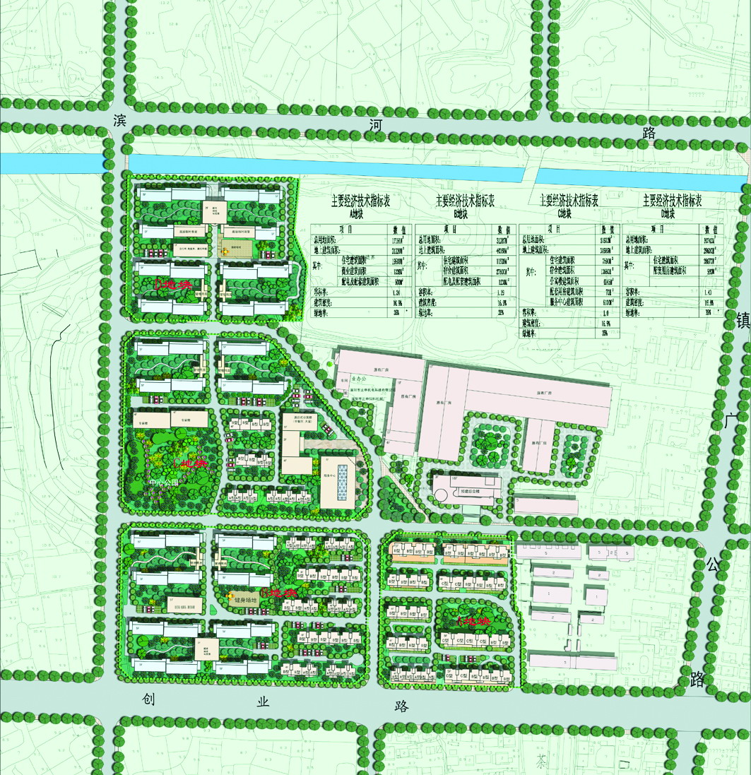 溧阳天目湖工业园已启动首期邻里中心公共租凭住房建设工程