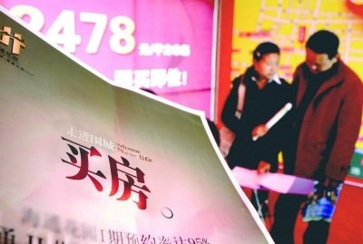 上海47个降价盘仅6个降幅超过一成