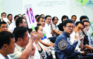 广州土地市场未来3个月内将“井喷”